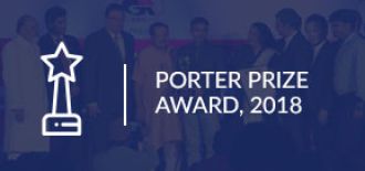 Porter Prize Award, 2018 